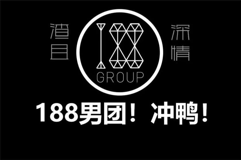 针锋对决广播剧完整版资源谷江山金弦漫播百度网盘下载