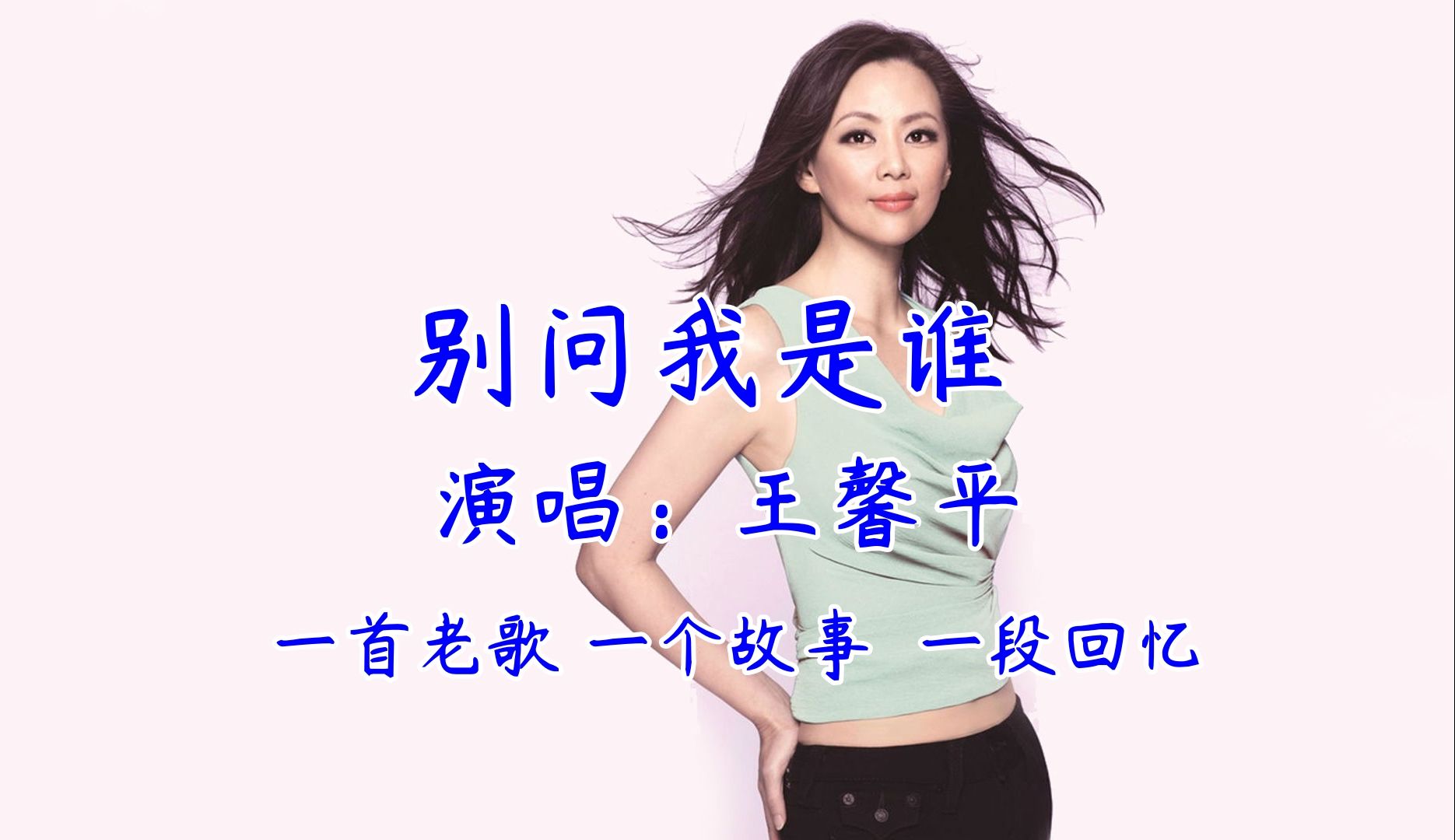 抖音热歌2024最火歌曲合集-车载DJ舞曲热歌分享-粤语老歌经典歌曲夸克