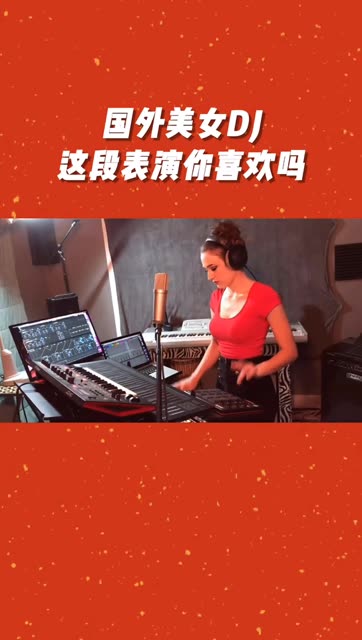 抖音最新歌曲打包mp3夸克-抖音流行热门音乐爆红网红歌曲合集分享链接