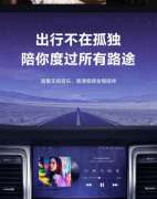 车载音乐包mp3下载，经典歌曲怀旧国语粤语老歌一人一首成名曲百度云资源