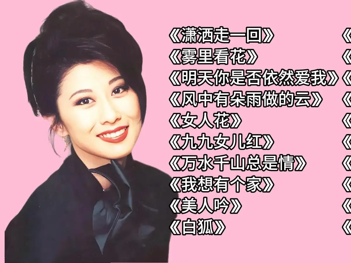 经典老歌mp3打包下载-粤语经典歌曲怀旧金曲高品质500首下载