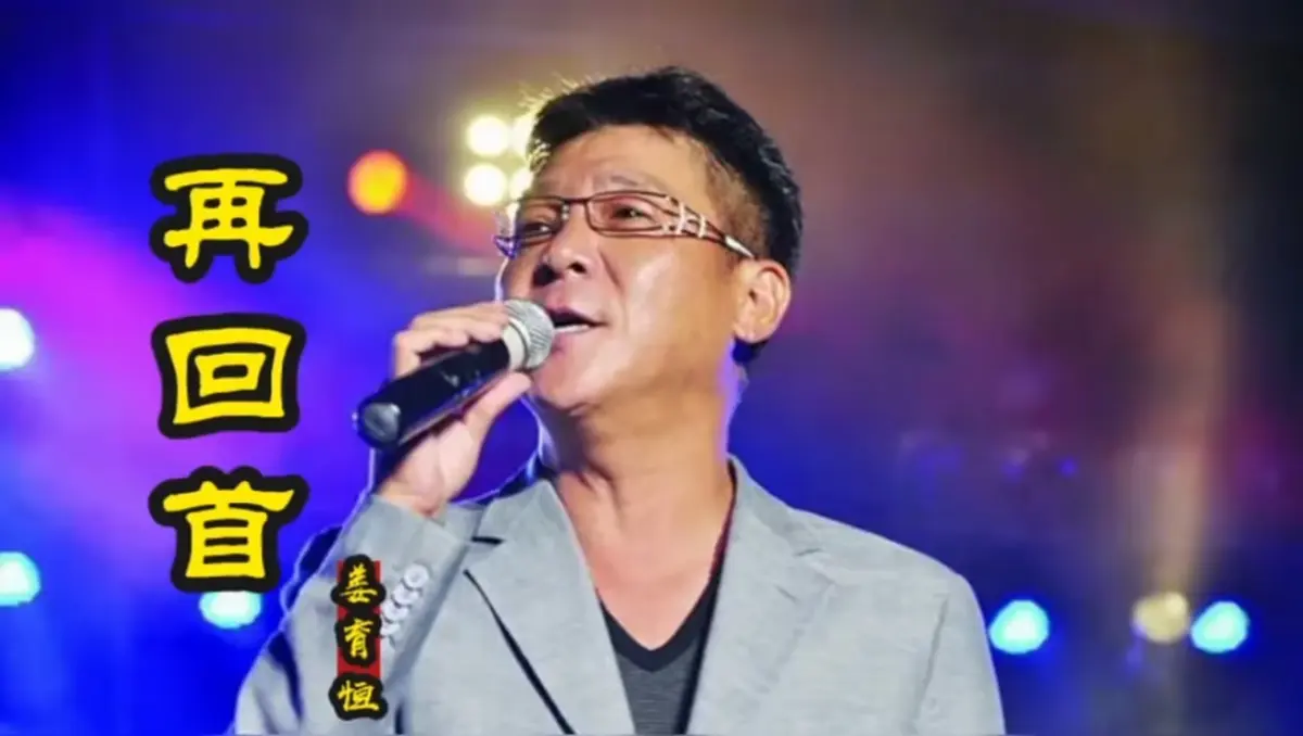 经典粤语歌精选合集70/80/90后怀旧歌曲车载可用无损音质网盘下载