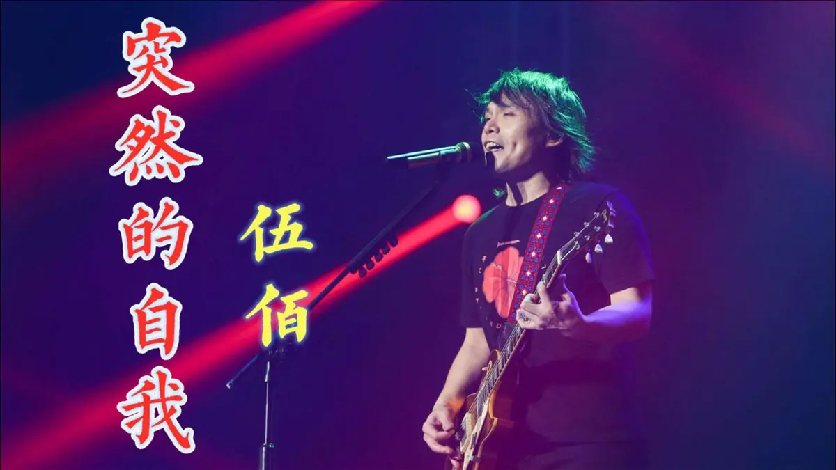 经典歌曲下载-经典老歌汽车载U盘音乐歌曲合集下载-怀旧经典歌曲打包下载