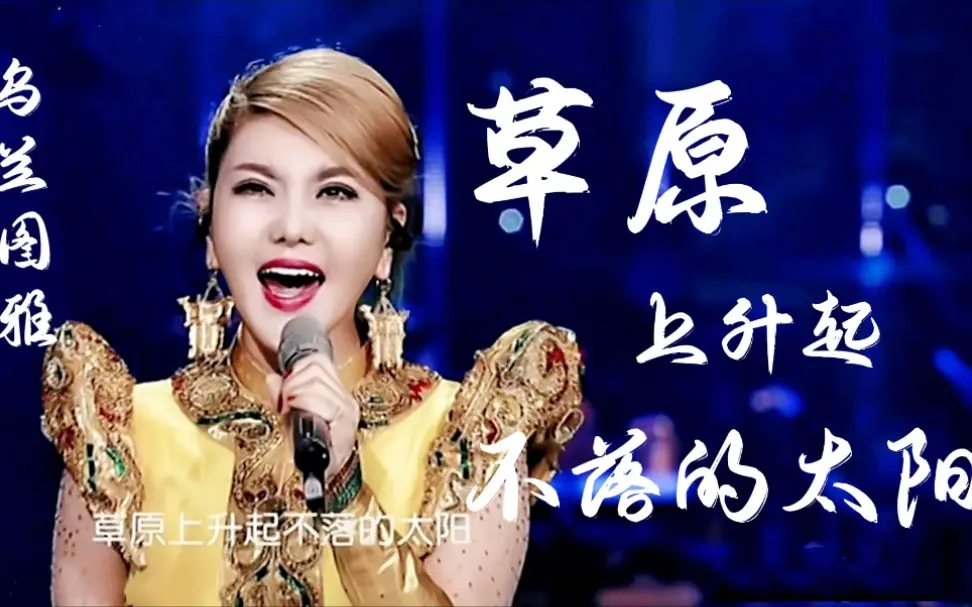 mama推荐歌曲-开启一段温暖心灵的音乐之旅