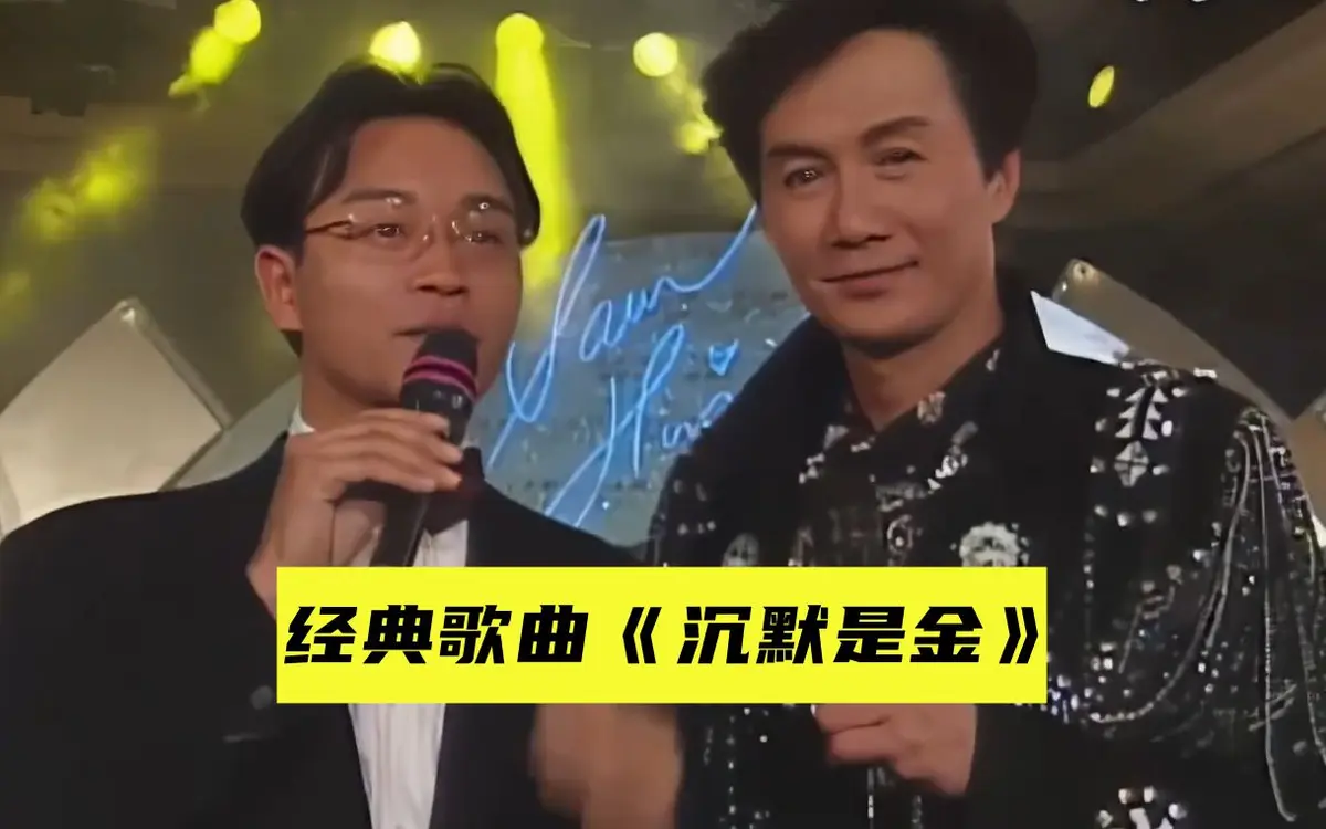 宝丽金500首粤语经典歌曲下载 一人一首经典成名曲粤语珍藏版合集下载