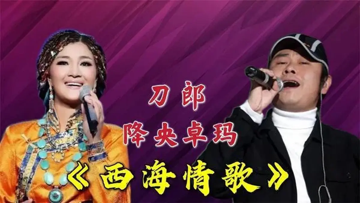 最新热门好听的草原经典歌曲mp3下载-草原歌曲精选430首合集打包下载