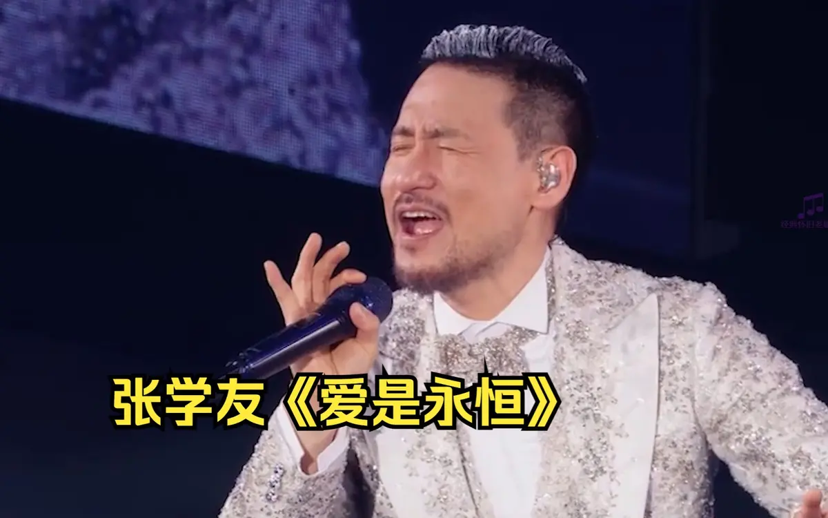 张学友歌曲无损音乐专辑mp3下载百度云资源-张学友经典歌曲合集打包