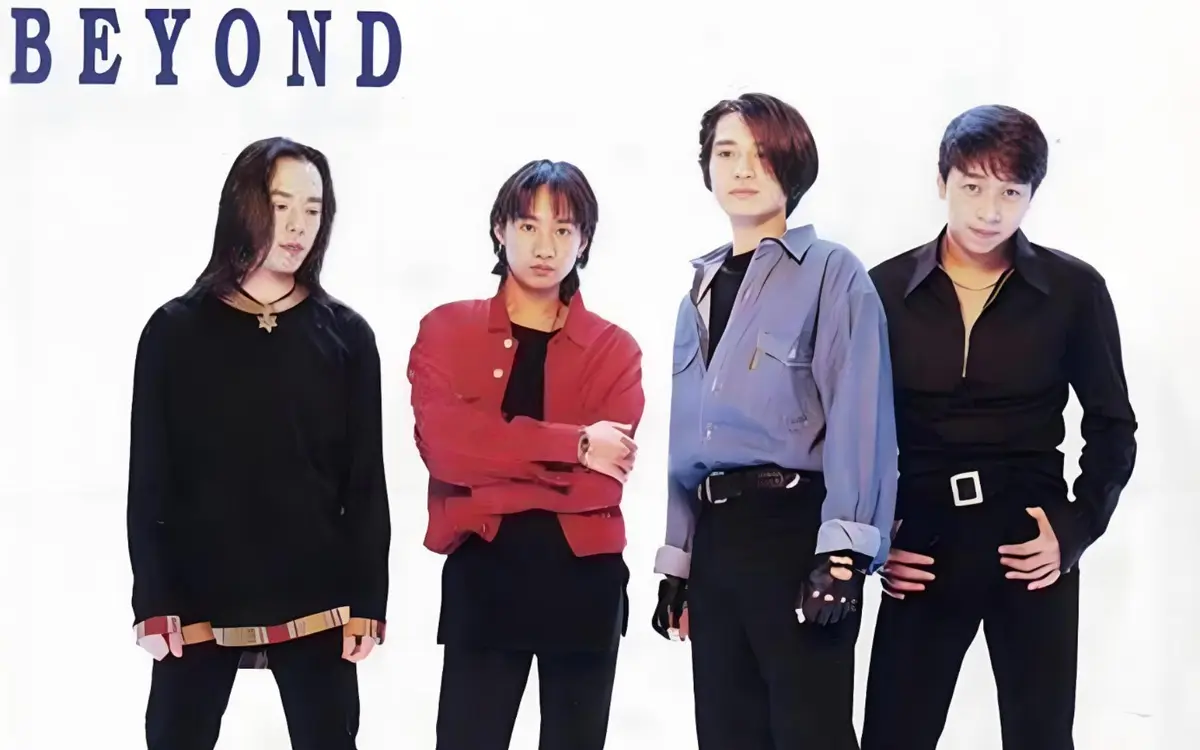 Beyond经典歌曲下载-Beyond怀旧经典老歌打包下载-光辉岁月beyond经典歌曲