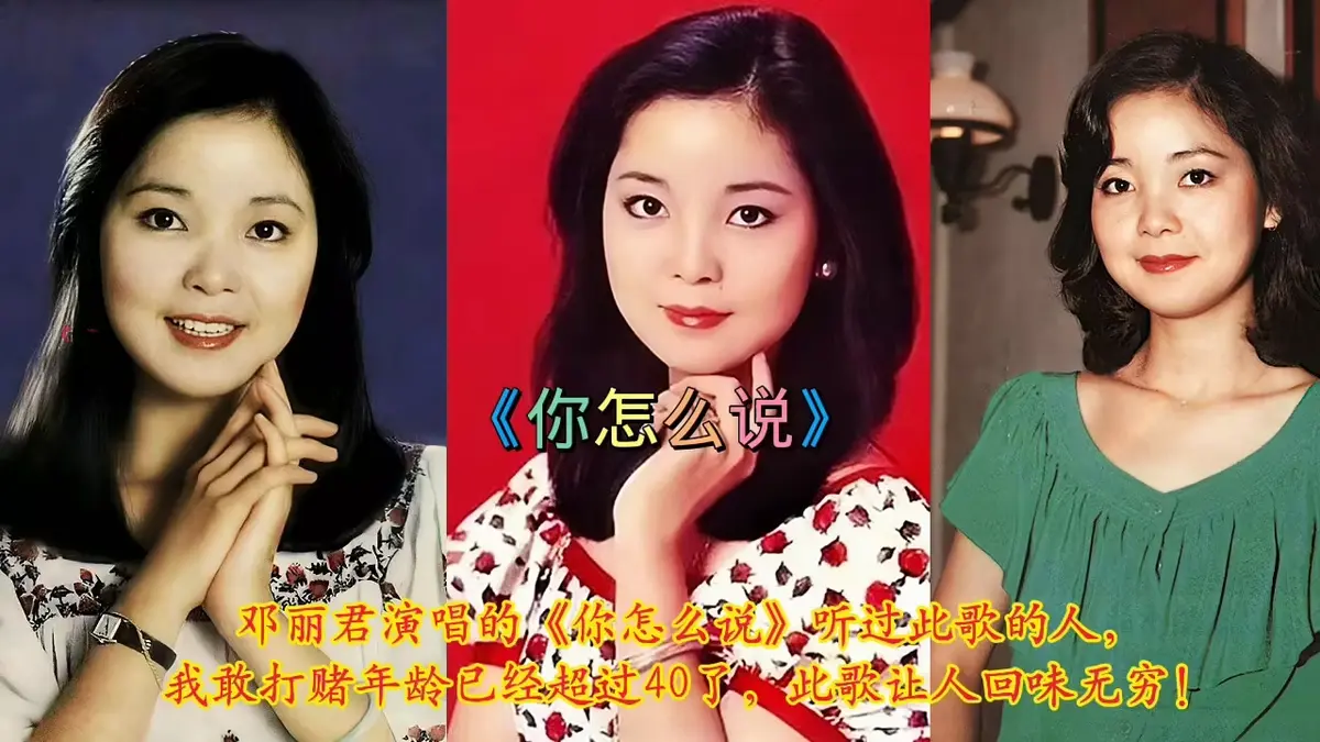 山歌里的乡音情怀-细数经典山歌推荐