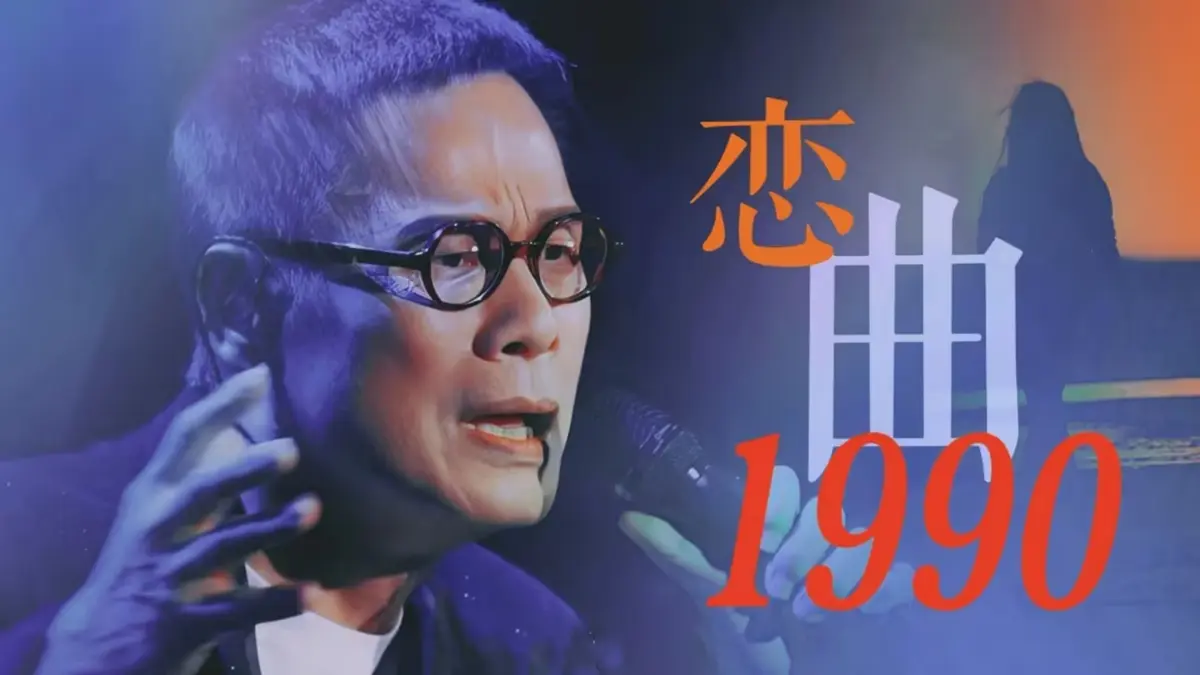 经典老歌1100首mp3百度网盘下载，6070年代经典怀旧歌曲打包下载