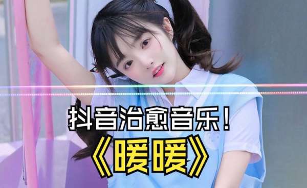 阴天歌曲下载-治愈与共鸣的乐章