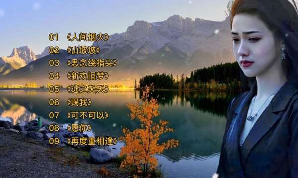 歌曲下载很酷-开启音乐探索之旅