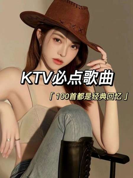 鼓楼歌曲下载-探索北京胡同文化中的音乐宝藏