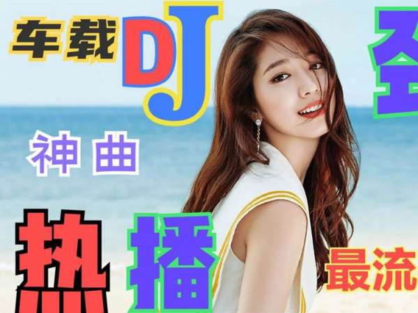 行星颂歌-探索来自太空的音乐灵感