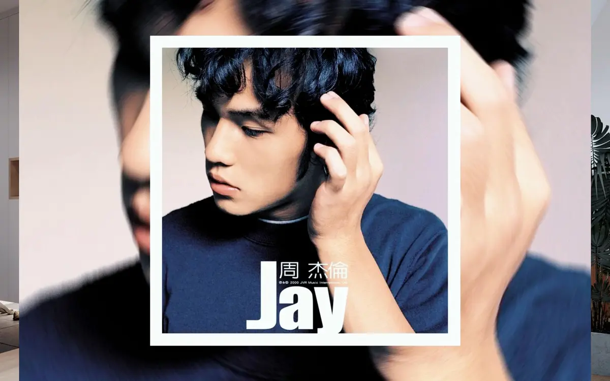 周杰伦歌曲mp3下载免费-周杰伦全部歌曲下载无损音质百度云网盘分享