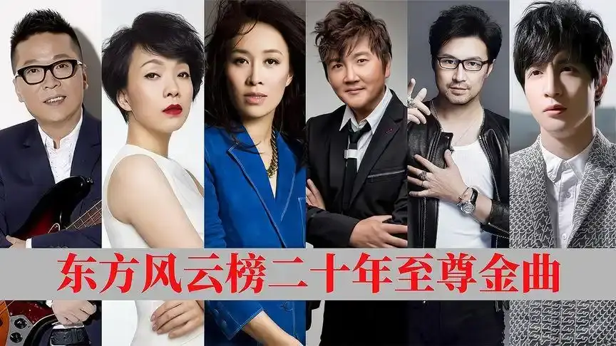 经典影视金曲流行歌曲怀旧音乐下载-1000首经典老歌精选合集打包