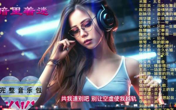 激昂昂扬的行进歌曲下载-为你的征程奏响最强音