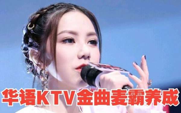 推荐宝藏中文歌曲-穿越时空，聆听华夏乐章