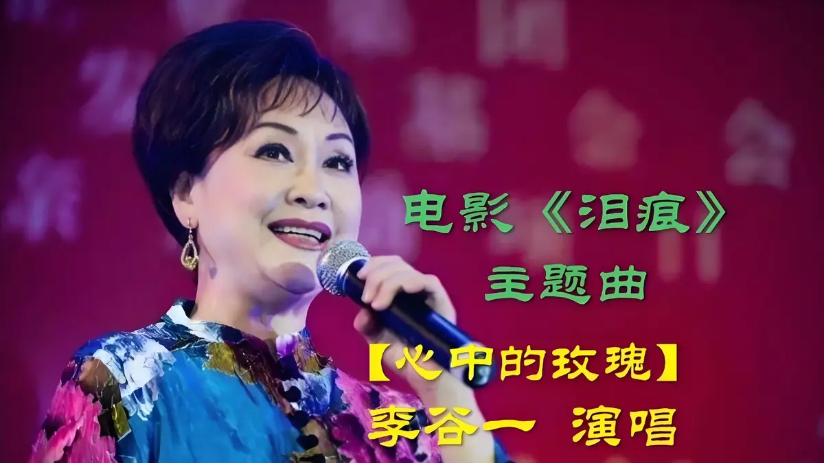 父母辈最爱听的经典老歌100首-60年代歌曲经典歌曲合集下载