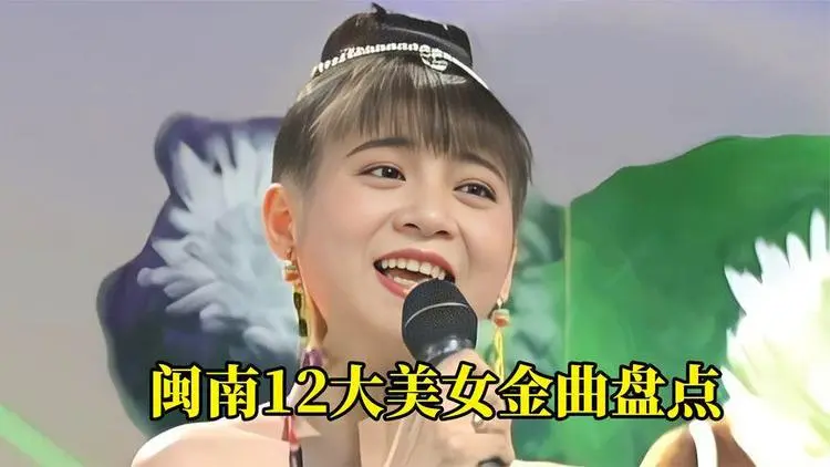 闽南语歌曲大全100首下载-闽南语情歌男女对唱原唱经典歌曲打包下载