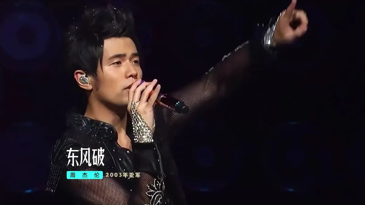 周杰伦歌曲mp3音乐合集下载解压码-周杰伦无损专辑单曲百度云网盘资源