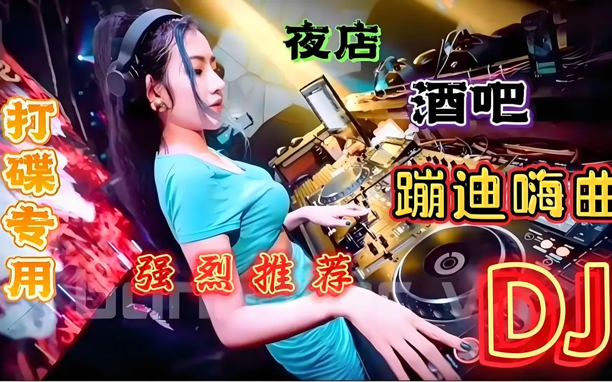 郁闷释放-10首抚慰心灵的歌曲下载