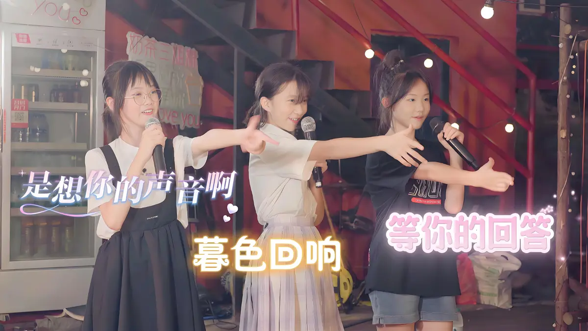 YouTube推荐歌曲-中国流行音乐的宝贵指南