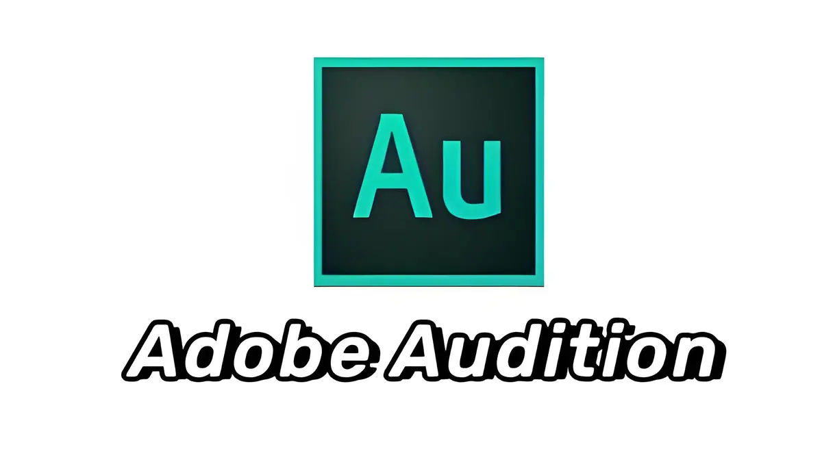 Adobe Audition（AU）2025官方中文版安装包软件免费下载资源分享