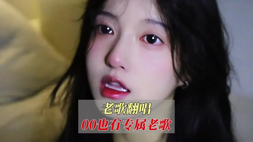 歌曲下载热烈-中国流行音乐中的不朽旋律