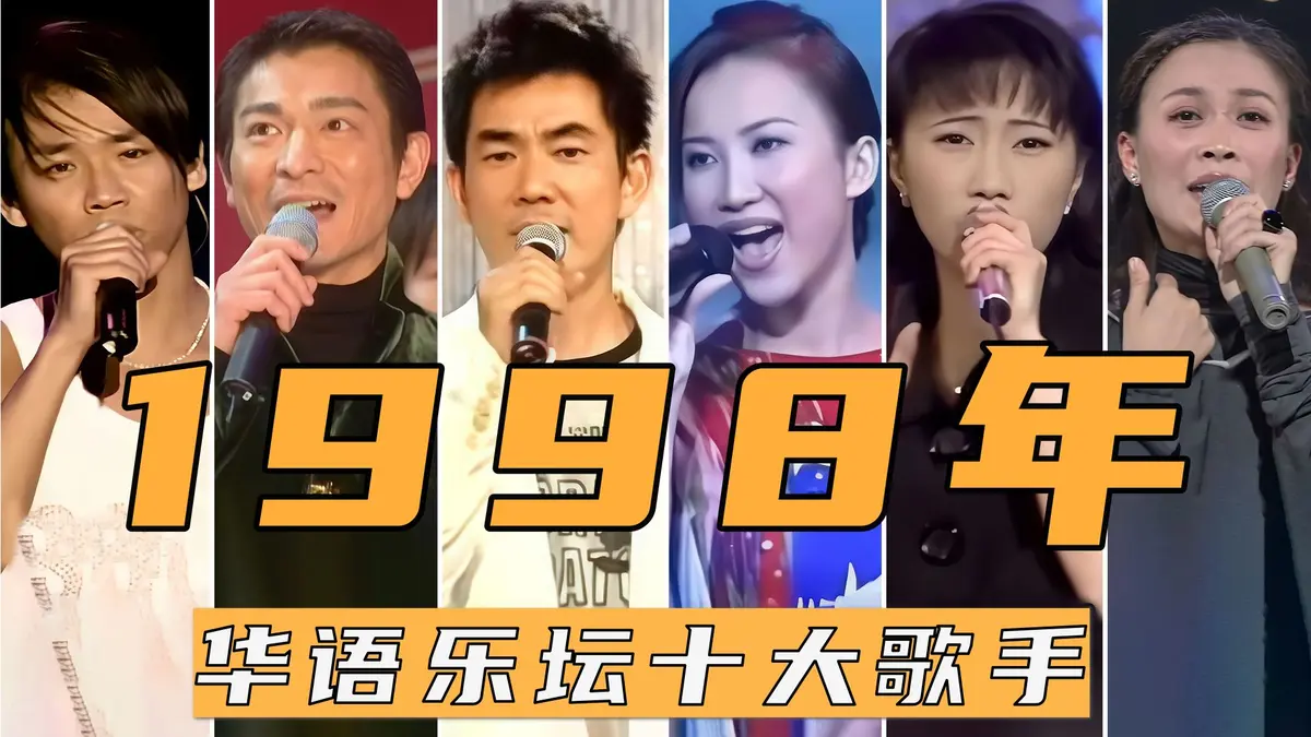 华语经典歌曲100首歌单mp3下载-好听的怀旧歌曲老歌精选音乐大全集打包下载