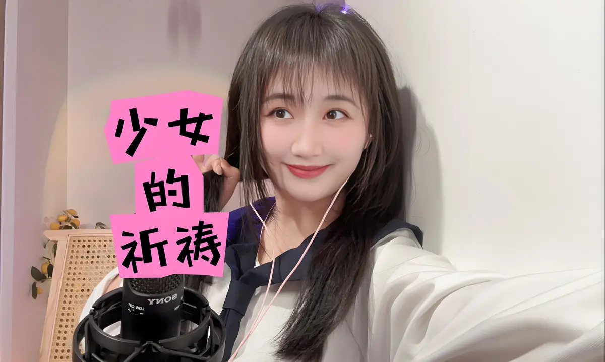 Kimi佳作之音-1500字推荐