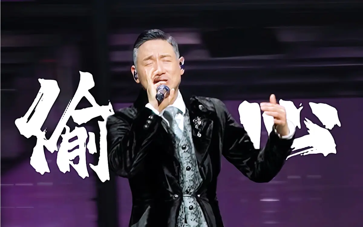 张学友经典音乐全集无损歌曲百度云网盘打包下载-张学友歌曲mp3免费下载
