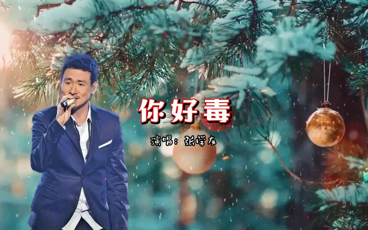 经典歌曲mp3打包下载-8090后怀旧KTV必点歌曲音乐资源合集打包下载