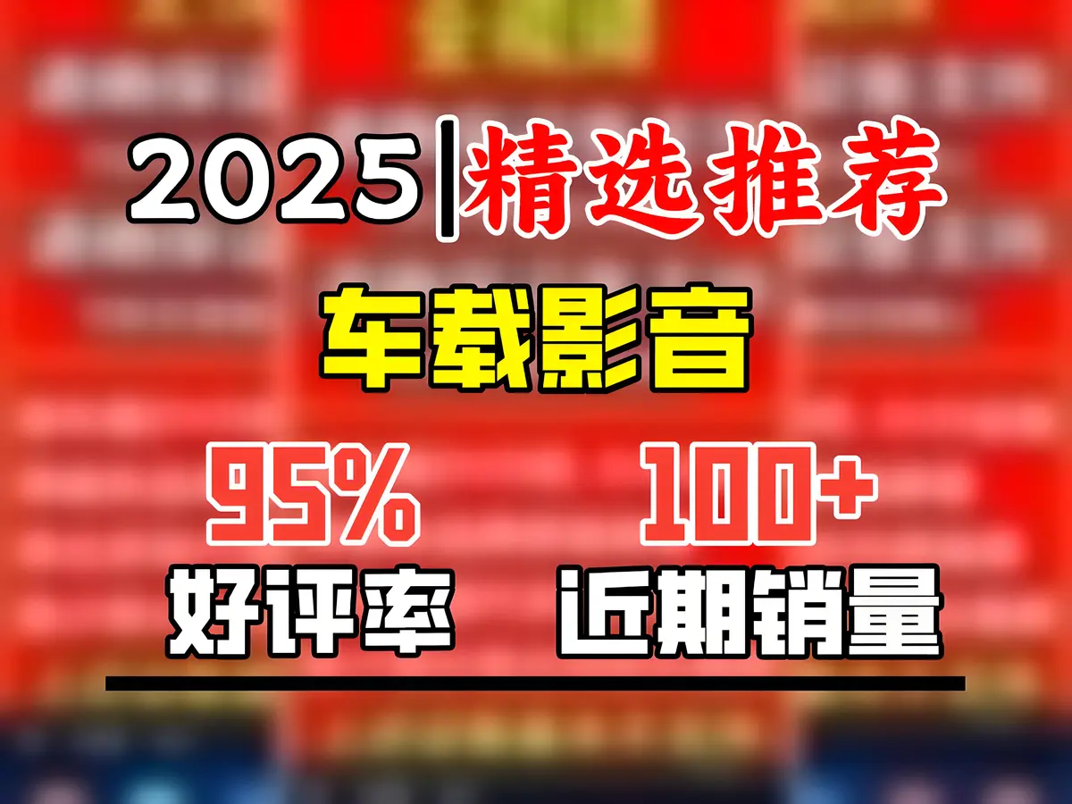 车载无损音乐下载包-热门DJ歌曲串烧劲爆舞曲网盘下载-车载u盘歌曲柏林之声音乐优盘