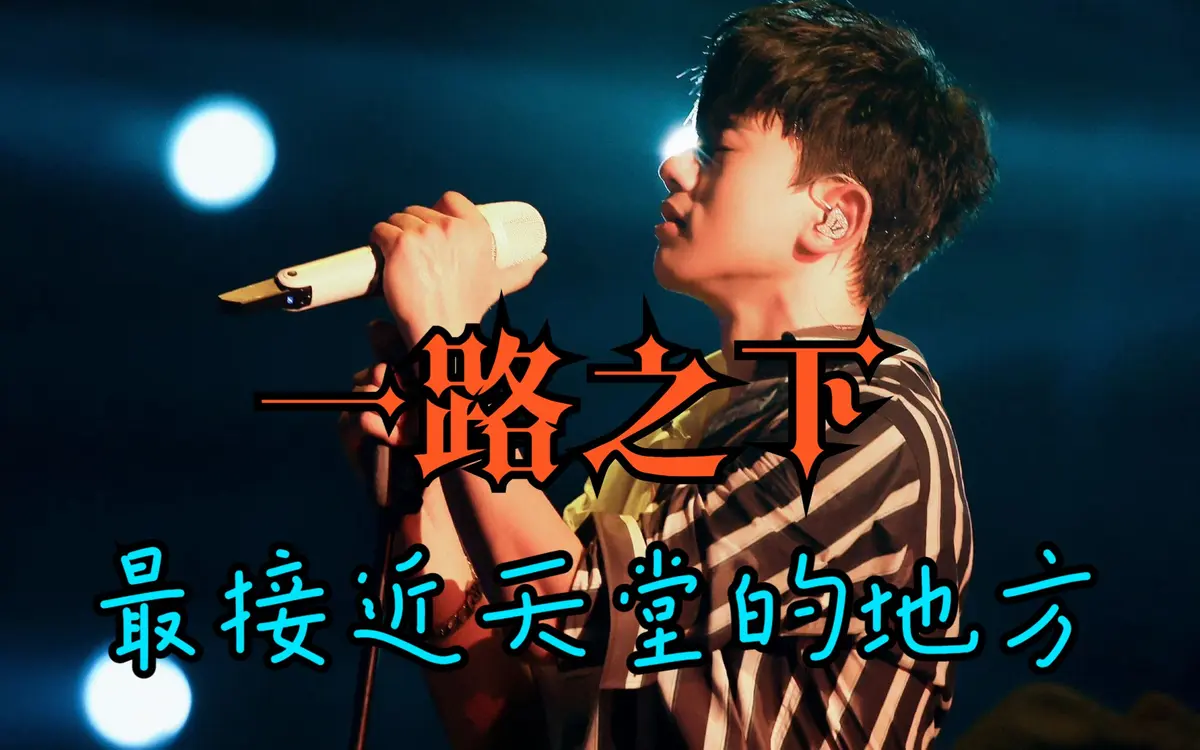 车载u盘经典歌曲-经典怀旧歌曲合集华语流行音乐港台粤语歌手成名曲mp3资源下载
