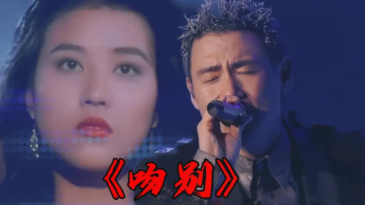 粤语怀旧老歌下载-宝丽金怀旧粤语歌曲下载-无解压密码百度网盘歌曲