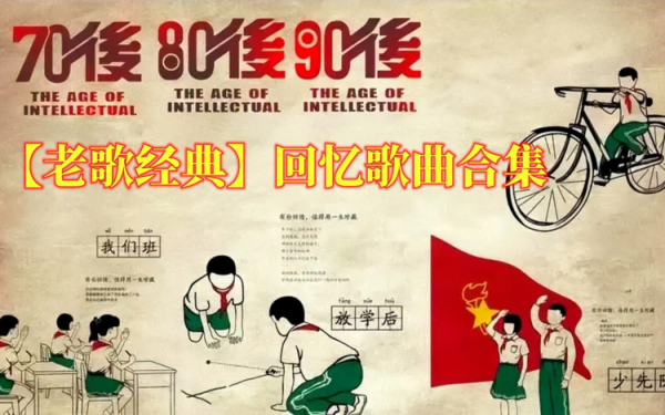 音乐经典老歌500首抖音最火合集-一口气带你听完8090年代粤语金曲