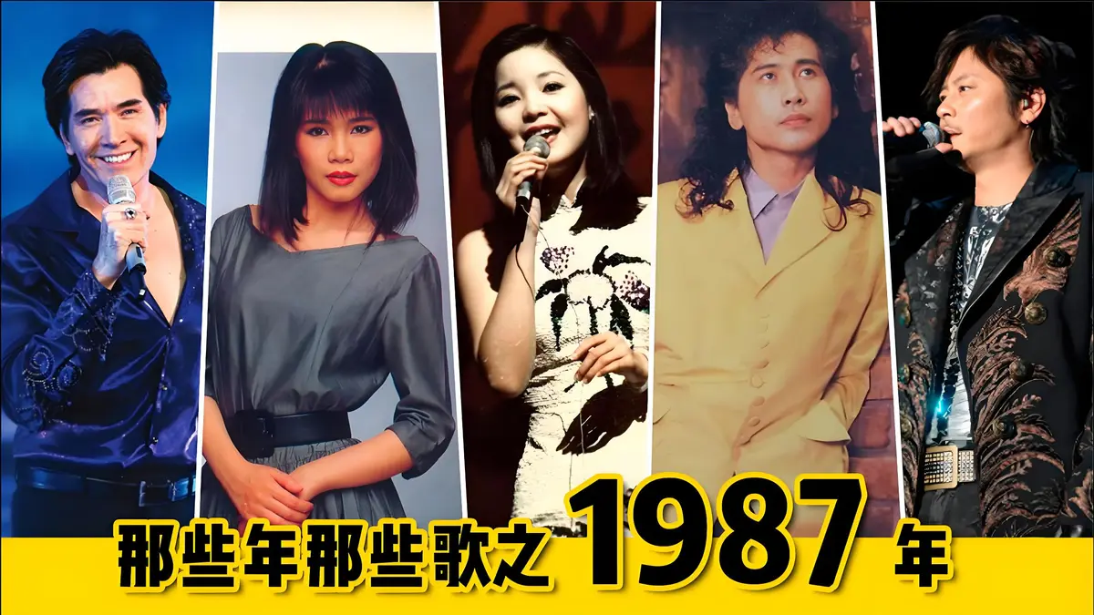 经典香港粤语老歌MP3下载-闽南语歌曲台语情歌对唱经典金曲MP3百度网盘下载