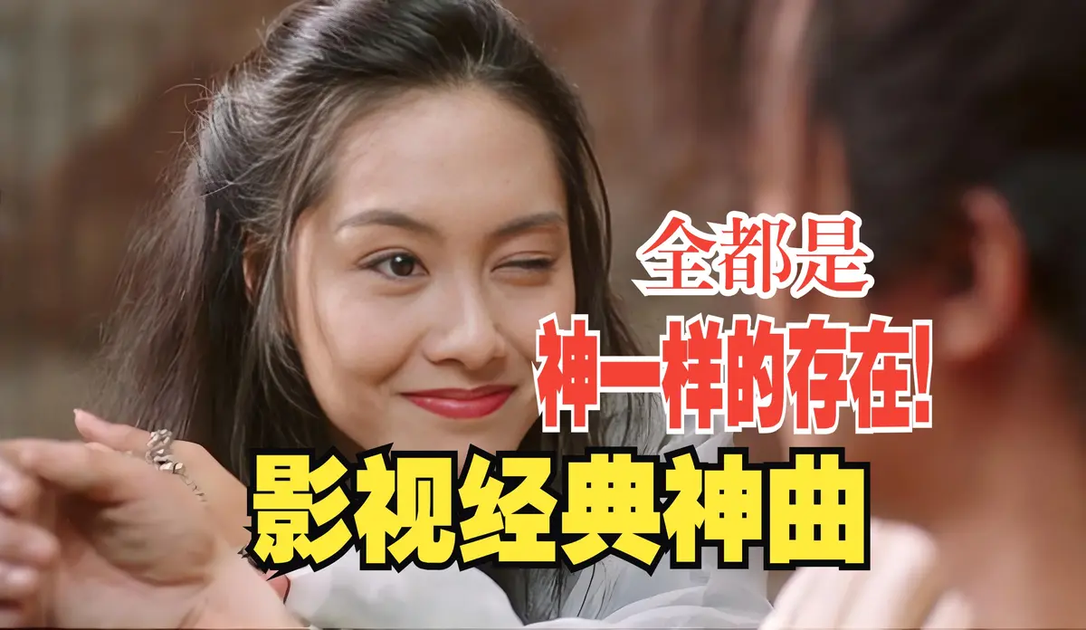 港台经典怀旧老歌曲主题曲mp3下载-90年代经典影视金曲老歌打包百度云