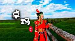 总政推荐歌曲-献礼新时代，激扬中国梦