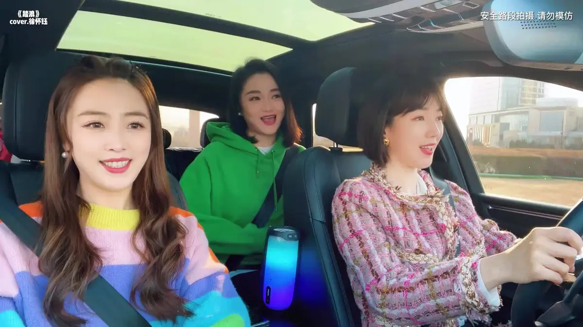 物理竞赛歌曲下载-激发竞赛潜力的旋律