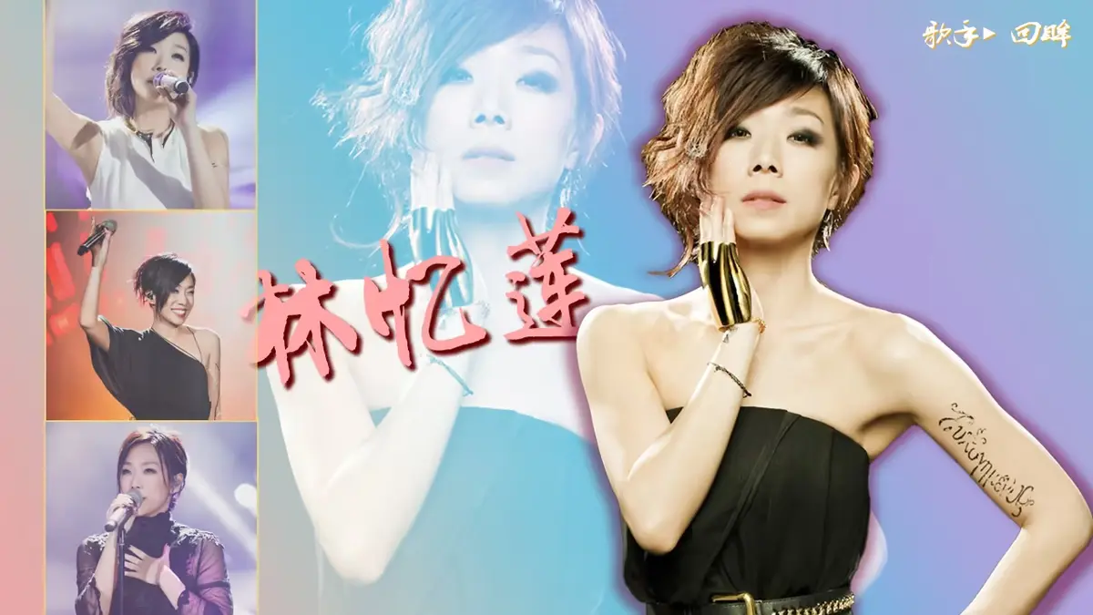 粤语精选歌曲怀旧无损音乐打包百度云-粤语老歌合集香港流行歌曲MP3下载
