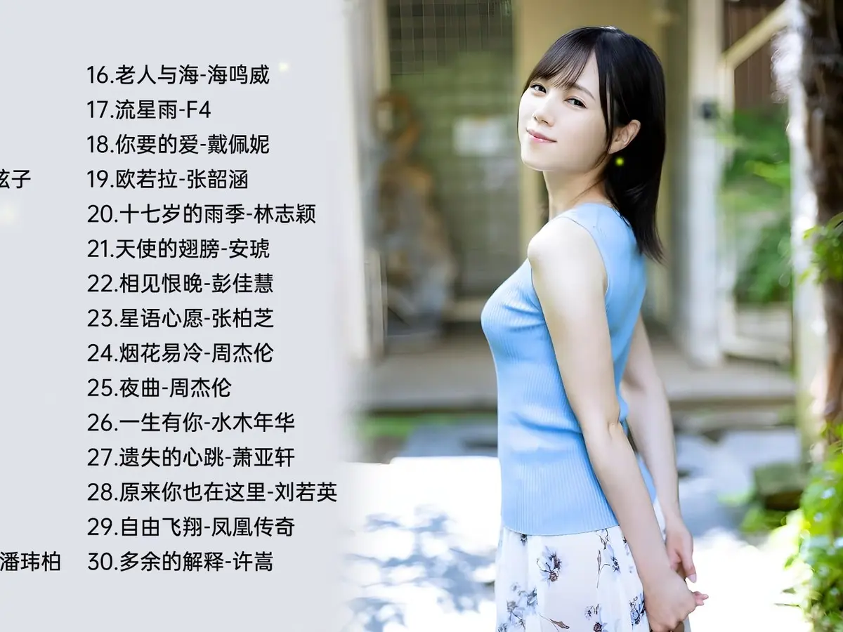 英语合唱儿童歌曲下载-让孩子在音乐中成长