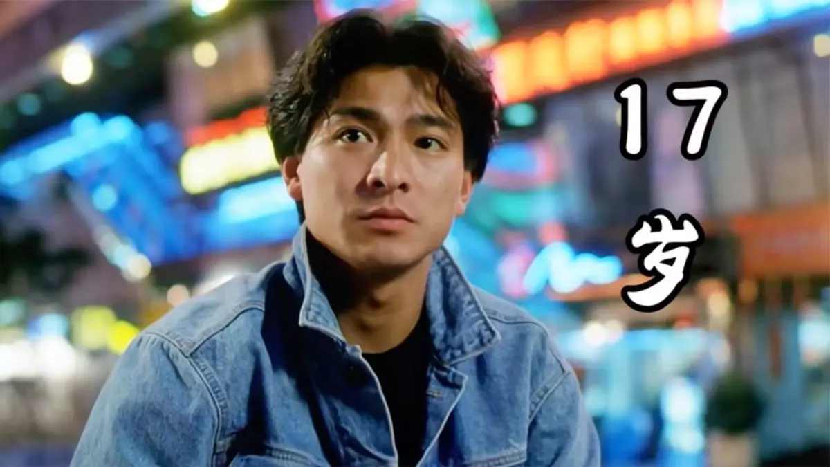 刘德华100首经典老歌免费听歌-刘德华经典歌曲百度网盘mp3资源