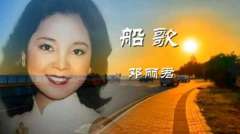 中国音乐流行榜-员工主唱的歌曲下载
