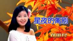 企业会员歌曲下载-激励团队，振奋士气