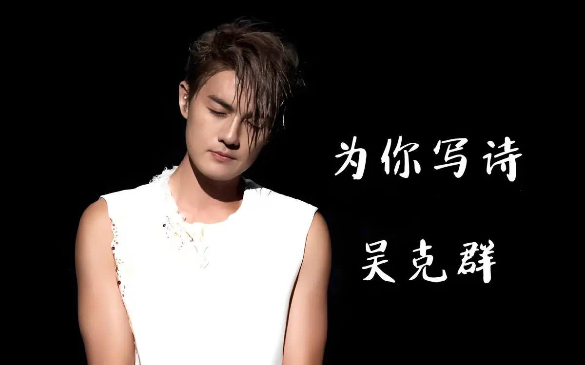 2008年网络热门经典歌曲100首打包下载-08年最火流行歌曲下载-2008年好听的歌曲