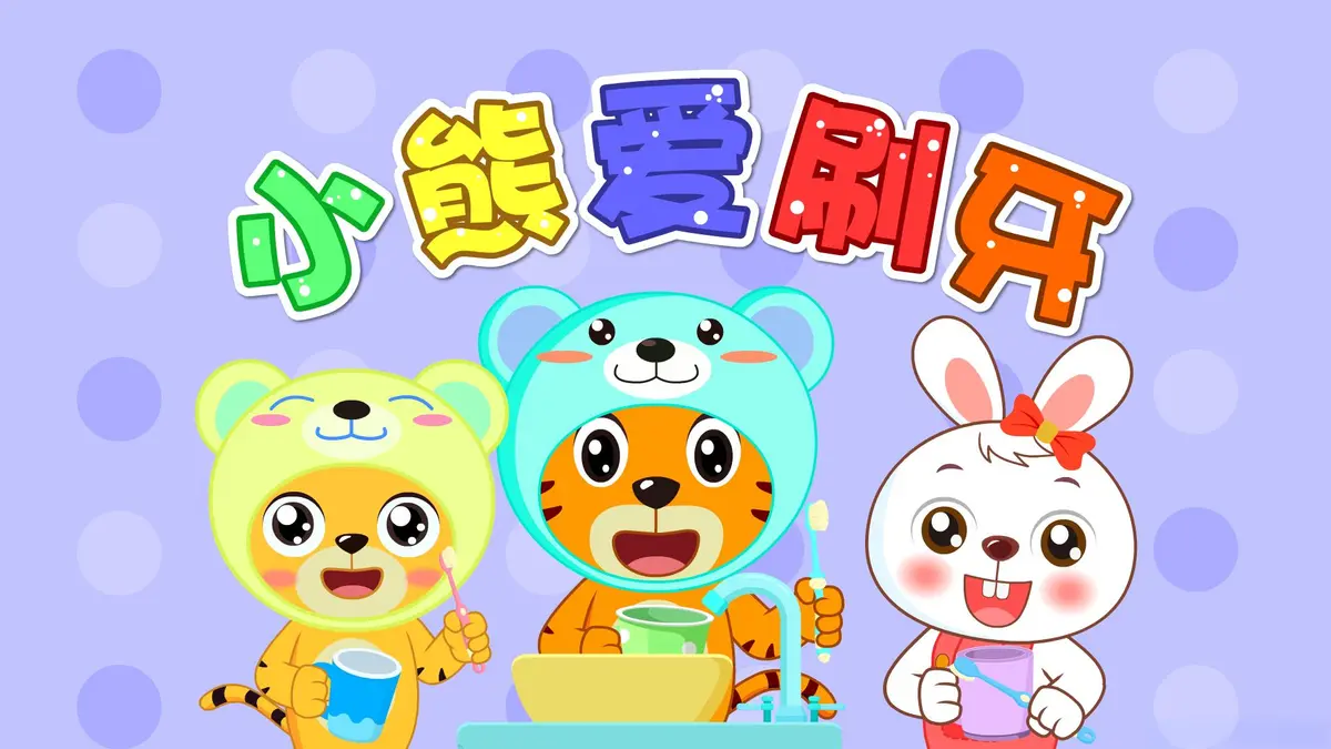 儿歌100首-0岁宝宝早教儿歌下载-儿歌早教0-3岁儿歌童谣合集打包下载