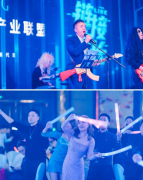 活动现场带动气氛的歌曲-年会团建背景音乐推荐下载