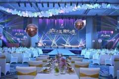 婚礼宴会背景音乐下载-结婚歌曲婚庆专用歌曲BGM下载